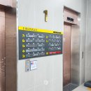 엔터PC방 이미지