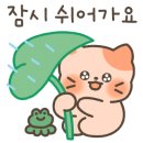 금손공인중개사사무소 이미지