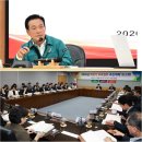 논시밭유통