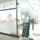 별이샵