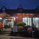 옛장터 숯불갈비 이미지