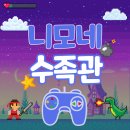 통매음 신고할때 tip..!!! 🍀금융치료🍀 이미지