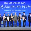 동광무역 이미지