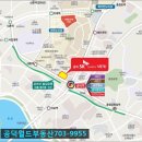 ㈜공덕 이미지