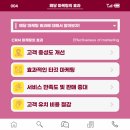 온디자인광고