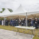 보은군보훈회 이미지