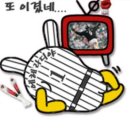 티포드 | <올해 25,26번째> 6월 19일 LG vs 두산 잠실, 21일 vs 한화 대전 직관후기