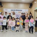 롯데캐슬어린이집 이미지