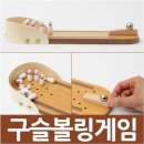 게임토이 이미지