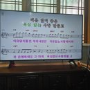 음정경로당 네이버블로그