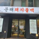 강변로4(동) 이미지