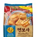 오뚜기네집