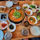 토성생고기