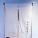 송가한의원 이미지