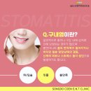 한이비인후과의원 이미지