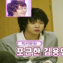 해영