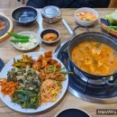 고을쌈밥 이미지