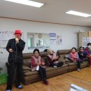 해오름아파트경로당 이미지