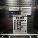 조새호 이미지