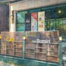 당동2로 | 군포 당동 카페 봄인 재방문 후기 조용한 카공·데이트 핫플 추천