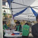 해미당경로당 이미지