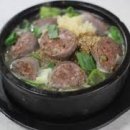 강원도 아바이순대