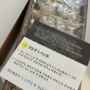 도담떡집 이미지