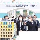 투데이부동산뉴스-09~20 이미지