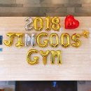 진구스짐 이미지