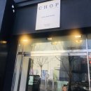 신논현미용실, 신논현역미용실, 강남미용실, CHOP헤어...CHOP헤어, CHOP 희선수석실장님, 찹헤어신논현...