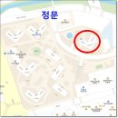 국공립호수루첸어린이집