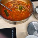 중원성남-D-8 이미지