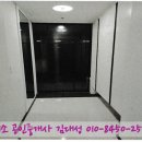 금양골프연습장 이미지