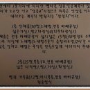 지리산대호관광펜션 이미지