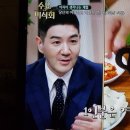 기호네곱창 - 중구 다산로42길 62 | 기호네곱창