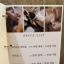 수블랑에스테틱 | 부천에스테틱 | 상동피부관리 | 수블랑에스테틱 솔직방문후기