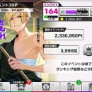 파라키스 이미지