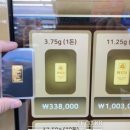 지에스(GS)25 고덕그라시움점 이미지