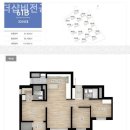 비전부동산공인중개사사무소 이미지