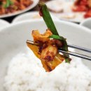 벽산상가 | 과천가족식당 단체회식도 가능한 보쌈 오봉집과천점 후기