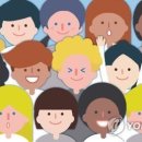 이주배경청소년지원재단 이미지
