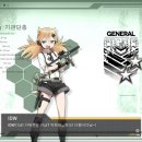 소전