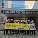 증평군청 이미지