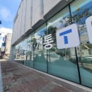 삼성전자A/S 센터 앞 이미지