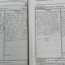 기초영어 2반 이미지