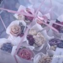 케이크포유(Cakeforyou) 이미지