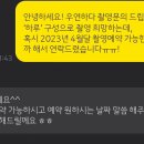 3디샵 이미지