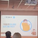 원두경로당 이미지