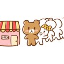 깔꾸리맛집 이미지