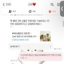 첨단기업로2L(2)-17 | WD_17. 유연스냅 촬영 후기🍀 (캠퍼스 촬영, 고은이모님, 꽃다발을 부케로).part1